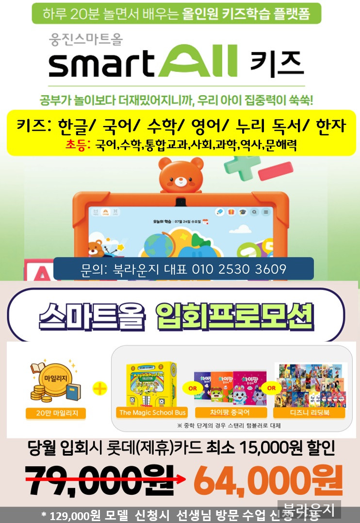 c4a5a949cdd66dd3c24b67714ba0b414_1770412