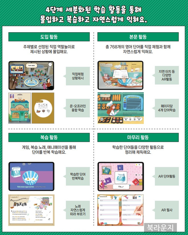 abe203bd01f595fe5cb8579d1c4fb319.jpg