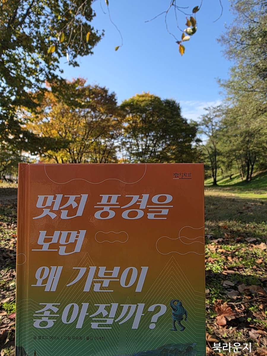 17bae7f9e876531ef6c7370782dc67b5.jpg